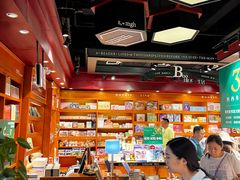 -西西弗书店(活力城店)