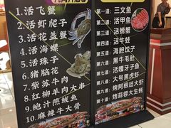 -黑金·寻焰自助百汇·烤肉·火锅(中街店)