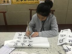 -秦汉胡同国学书院(川沙分馆)