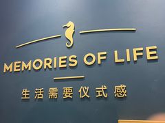 -海马体照相馆(无锡清扬茂业天地店)