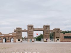 -水洞沟旅游区