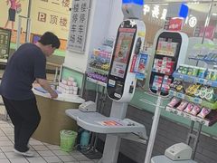 -大润发(康桥店)