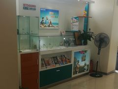 -海之声助听器 瑞士峰力直营中心(华麟大厦店)