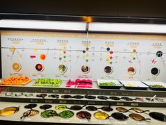 -海底捞火锅(正大乐城店)