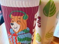 荔枝多肉轻乳茶-COSTA COFFEE(西湖天地店)