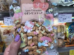 -GranVida生活超市(海信广场店)