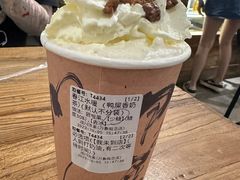 -成川茶店·潮汕工夫浓茶(万象店)