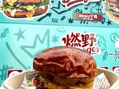 -万达广场(北京槐房店)