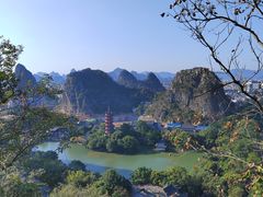 -叠彩山景区
