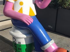 -丽达购物中心(崂山店)
