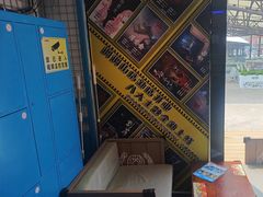 -移动谜城·大笨象密室逃脱(五棵松店)