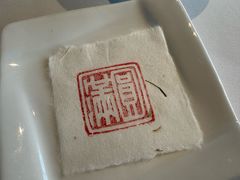 -京兆尹(雍和宫店)