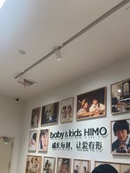 -海马体家庭照相馆(杭州远洋乐堤港店)