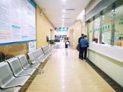 -广州仁爱天河医院体检中心