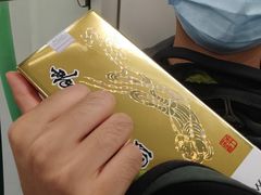 -盒马X会员店(上海森兰商都店)