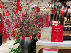 -北京厨房(SKP店)