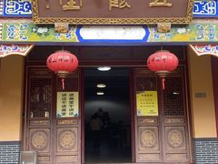 -天目山大树王景区