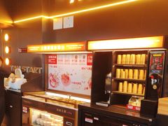 -探鱼·鲜青椒爽麻烤鱼(沈阳万象城店)