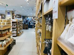 -MUJI无印良品(万达太原街店)