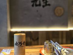 -北丐先生·野馄饨烧烤(雨花万象店)
