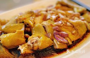 Red Onion Glazed Chicken
