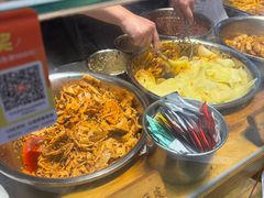 -周小亮丁家坡洋芋(全国总店)