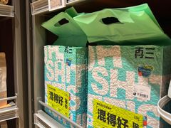 -MARSMART PETS火星宠物超市(1733店)