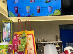 -茶百道(蔡锷北路店)