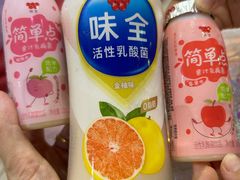 -杭州味全生技食品有限公司