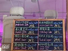 -VIKING SALOON美式烟熏烤肉精酿餐酒吧