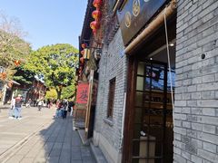 -三坊七巷历史文化街区