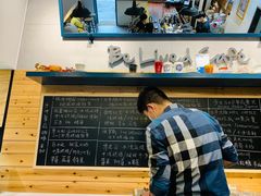 -Be Lived Cafe比例咖啡(摩天轮店)