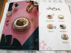 -满记甜品(湖滨店)