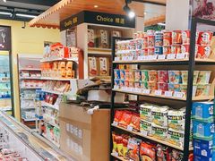 零售区-千滋百味元味超市(瑞景店)