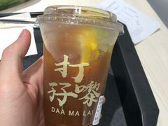 -孖记茶档·热腾茶餐(荔湾领展广场店)