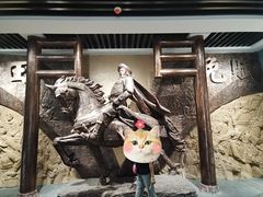 -李自成行宫