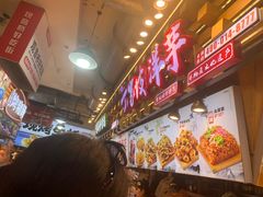 -周小亮丁家坡洋芋(全国总店)