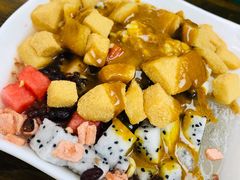 -串妹花式冰粉(乐山总店)
