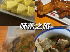 -蚝翅·海鲜粥·烧烤·龙虾季(海曙天一店)