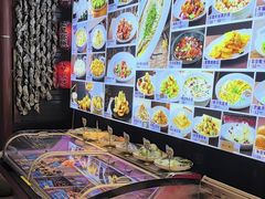 -蠔友汇(皇姑店)