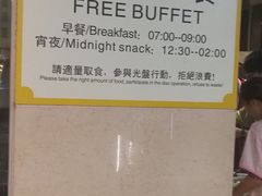 -新美姿美食水疗汇(罗湖口岸店)