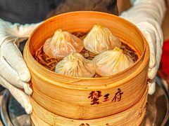 -成隆行·蟹王府(淮海店)