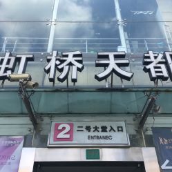 -MIVI半永久纹眉机器野生眉纹唇