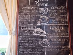 -西点坊(浦东香格里拉店)