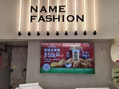 -云南路美食街