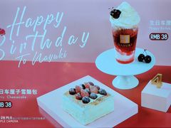 -奈雪的茶(石家庄万象城店)