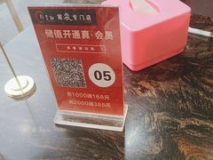 -郑贵初烧烤·烤凤爪的发明者(王家湾店)