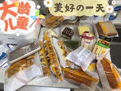-中粮丰通（北京)食品有限公司