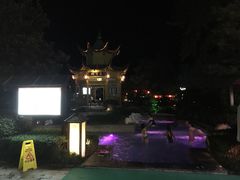 -黄山温泉国际旅游度假区