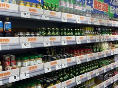 -嗨特购(青岛新业广场店)